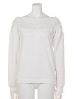 【chille anap】チュール刺繍レーストップス/BK