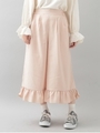 フリルヘムワイドパンツ/ピンクベージュ