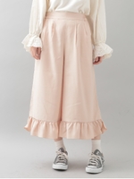 フリルヘムワイドパンツ/ピンクベージュ