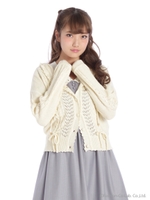 リボンケーブルパーカー/クリーム