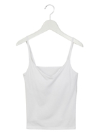 SOFT CAMI/WHITE