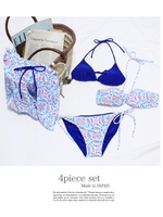 水彩タイル バンドゥ ビキニ　4点セット/ブルー