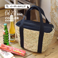 シーグラステープハンドルクーラーバッグ