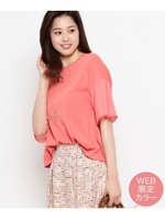 〔洗える〕スリーブ切り替えニットトップス/ライトブルー(091)