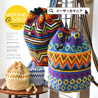 UNIQUE BATIK（ユニークバティック）carryall バックパック