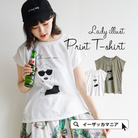 オリビア Tシャツ