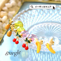 フルーツクリアボールピアス