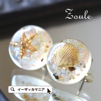 seabedピアス