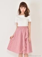 フリルストライプスカート/オフホワイト