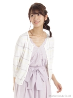 R/Nマルチボーダーカーデ　2/ラベンダー