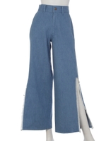 スリットワイドデニムパンツ/ブルー