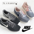 NIKE（ナイキ）ウィメンズ スニーカー［タンジュンレーサー］