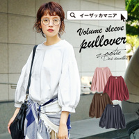 ドロップショルダー バルーンスリーブカットソー