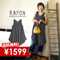 バケーションテキスタイルノースリーブワンピース