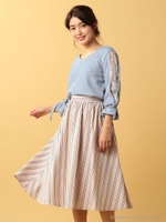 マルチストライプギャザースカート/ベージュ