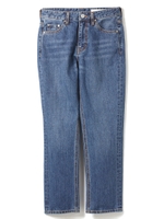 デニムストレートパンツ/サックス