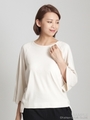 プレミアムウォームスムースカットソー/ベージュ