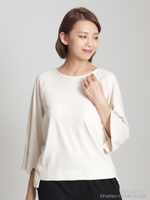 プレミアムウォームスムースカットソー/ベージュ