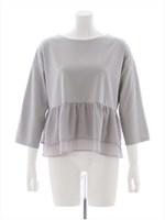 裾フリルポンチ長袖カットソー/ライトグレー