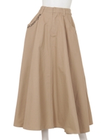 メルシーマキシスカート/ライトベージュ