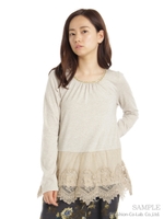 リーフドロップチュール刺しゅうインナーチュニック/ベージュ