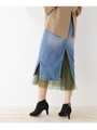 チュールスカート+スリットデニムスカート/ライトブルー(091)