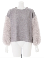 袖ボアニットソー/ライトグレー