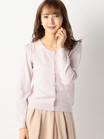 もちもちカーディガン/ラベンダー