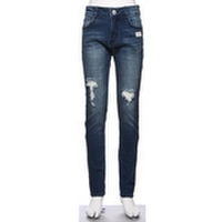 【50%OFF】クラッシュデニムパンツ