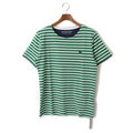 【新品】 ボーダーカットソー 2 バーバリーブラックレーベル 48492 BURBERRY BLACK LABEL グリーン系 メンズ