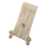 ボンボン付きマフラー 92×10.5cm バーバリーロンドン 43977 BURBERRY LONDON ベージュ系 レディース