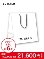 EL HALM2018年福袋/-