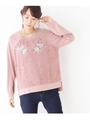 フロントボア刺繍パネルニット/グレー(412)