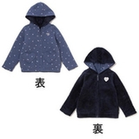 【50%OFF】ハート刺しゅう×無地ボアリバーシブルパーカー