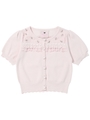Jewelryパフカーディガン / mille fille closet/ピンク
