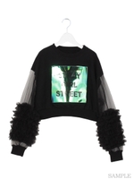 PVCデコトレーナー/ホワイト