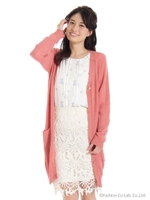 リングヤーンロングカーディガン/ピンク