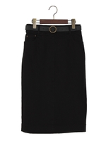 ベルト付き ナロースカート/ベージュ