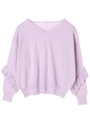 ・ラッフルスリーブニットプルオーバー/ラベンダー