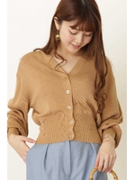 ハイゲージニットボリュームカーディガン/ベージュ(040)