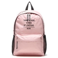 【25%OFF】【ニコラ掲載】サイドロゴリュック