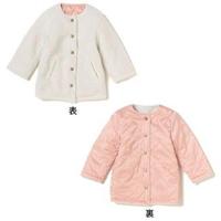 【50%OFF】ボア×キルティングリバーシブルノーカラージャケット