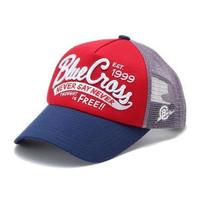 【50%OFF】ロゴ刺しゅう入り配色切り替えメッシュキャップ