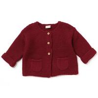 【20%OFF】ニットカーディガン