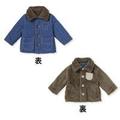 【20%OFF】リバーシブルボアジャケット