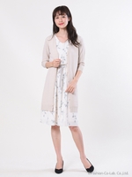 Vネックロングカーディガン/ベージュ