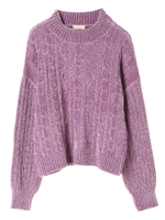 ・ベロアモールケーブルニットプルオーバー/ラベンダー