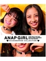 【ANAP GIRL】ハートチョーカー/ピンク(008)
