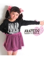 【ANAP KIDS】 袖リボン重ねチュールスカートワンピース/ピンク(008)