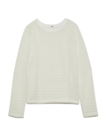【emmi atelier】ロングカットトップス/WHT